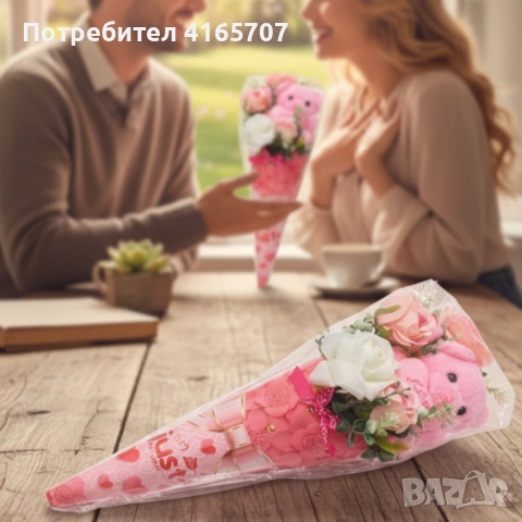Декоративен подаръчен букет с плюшено мече и изкуствени цветя, снимка 4 - Други - 53075162
