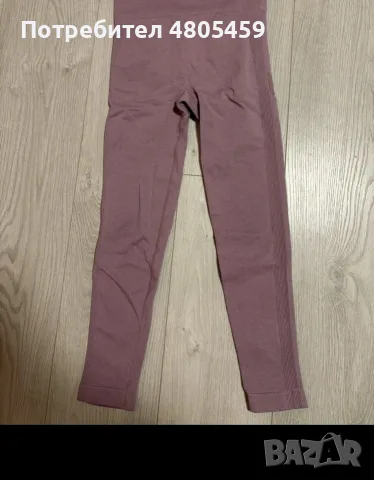 Дрехи и чанти от 5-10€, снимка 16 - Други - 56351451