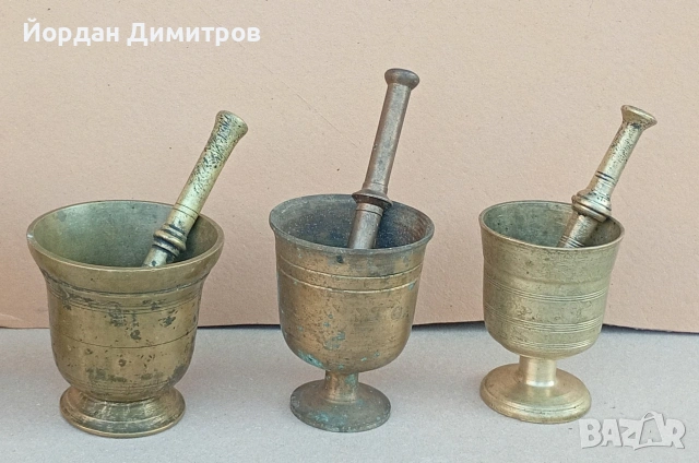 месингови хаванчета 