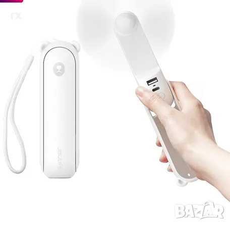 Преносим вентилатор за кръст (Model F6) с Powerbank и LED фенерче, isuLife Life8 Plus, снимка 6 - Външни батерии - 55679437