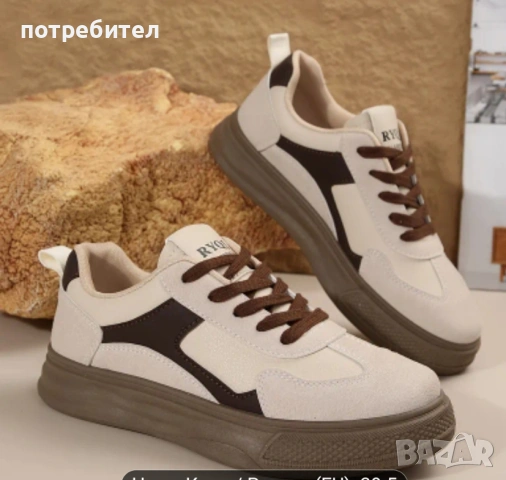 Дамски кецове, снимка 2 - Кецове - 53858243