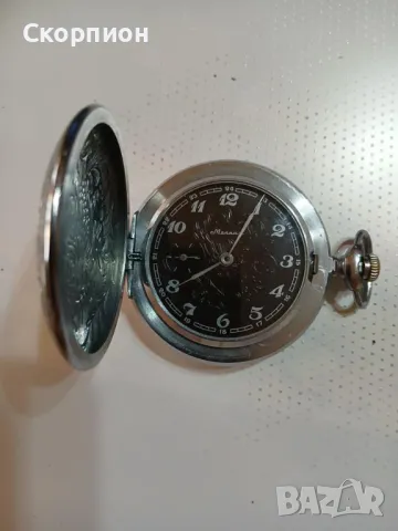 Джобен часовник - Молния - СССР с капаци - Перфектен