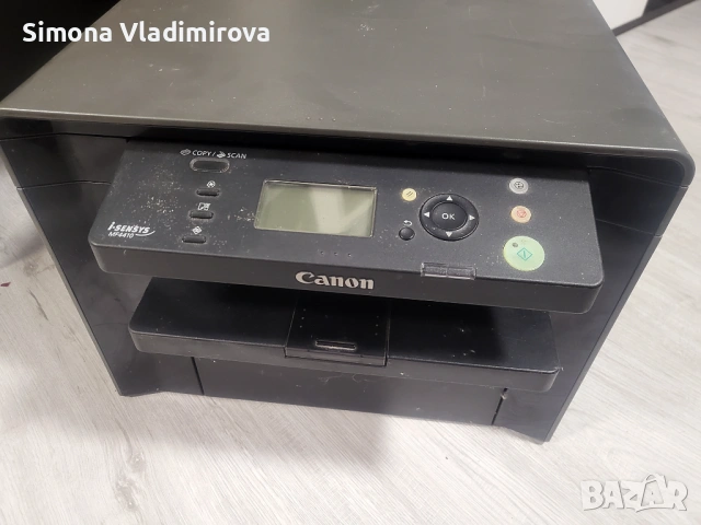 Принтер Canon