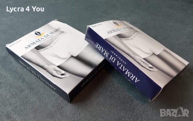 Armata Di Mare underwear XL (6) мъжки италиански боксерки, снимка 10 - Бельо - 42136782