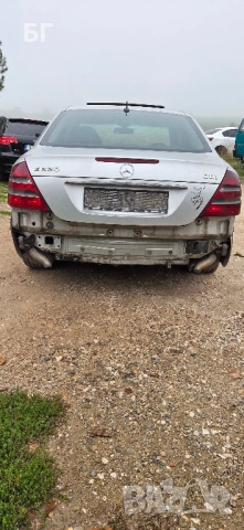 Мерцедес Е 320/ W211/ 204к.с Редовия на части само се продава!, снимка 14 - Части - 52266306