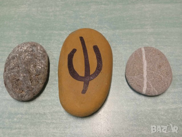 3 декоративни плоски камъка 