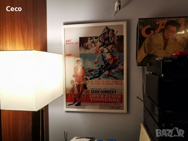 Ретро Vintage Постер James Bond - Thunderball с Шон Конъри с размер 50/70см в Рамка IKEA, снимка 3 - Екшън - 39410177