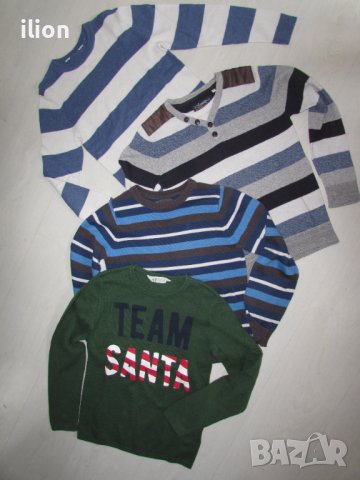 Оригинални дрешки за 8-9 год. , снимка 16 - Детски панталони и дънки - 41557167