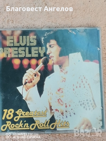 Диск на Елвис Пресли , снимка 1