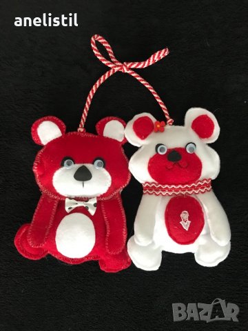 Мартеничка-Мечета, снимка 1