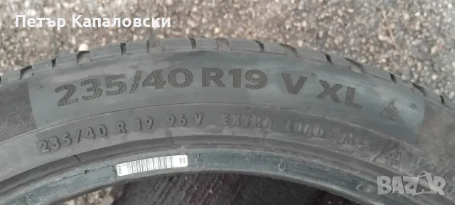 Гума 235 40 19 Континентал Continental 1 брой единичка !, снимка 6 - Гуми и джанти - 48872639