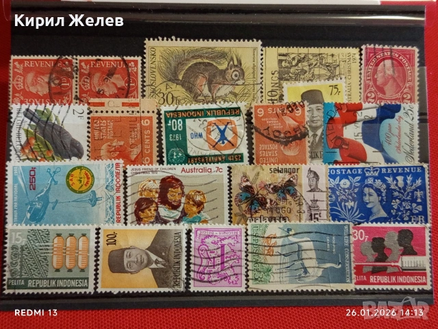 Стари пощенски марки от цял свят смесени АВСТРАЛИЯ, ЧЕХОСЛОВАКИЯ, БЕЛГИЯ за КОЛЕКЦИЯ 51597, снимка 10 - Филателия - 53231110