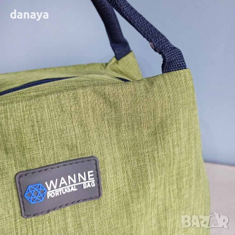 3651 Малка термо чанта за храна и напитки WANNE, снимка 5 - Хладилни чанти - 40180865