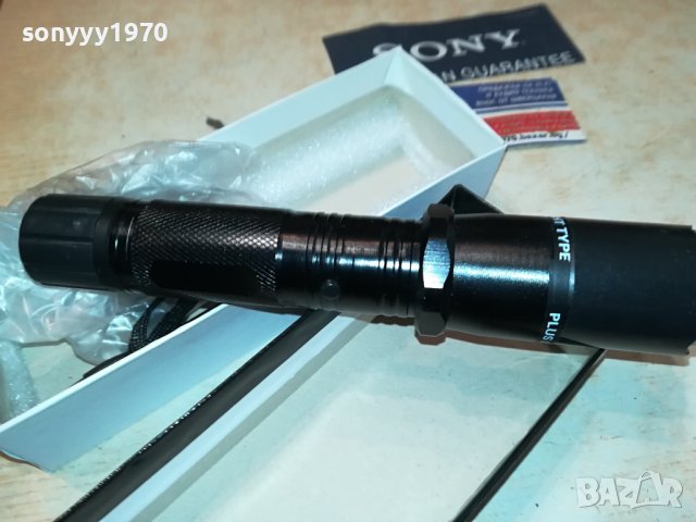 метален прожектор с ел.шок и лазер 3008231132, снимка 4 - Екипировка - 42019512