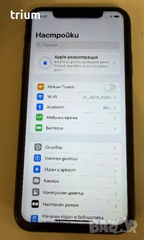 Apple Iphone 11 64GB черен, снимка 5 - Apple iPhone - 53477965