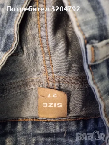 Дамски дънки, снимка 2 - Дънки - 47313838