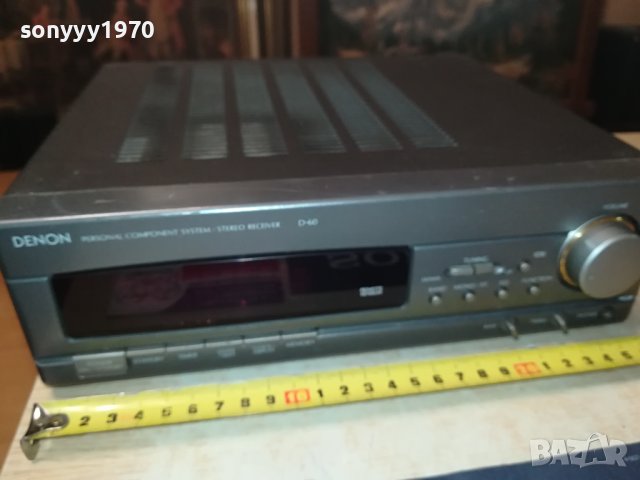 DENON UDRA-60 RECEIVER-ВНОС SWISS 2807231140, снимка 4 - Ресийвъри, усилватели, смесителни пултове - 41685203