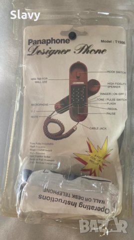 ретро телфон 3 бр, снимка 2 - Стационарни телефони и факсове - 35844658