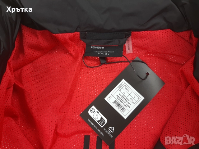 Porsche Motorsport x Boss Rain Jacket - Оригинално мъжко яке р-р M, XL, снимка 14 - Якета - 48984440