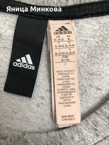 Дамски суичър Adidas, снимка 7 - Суичъри - 47680130