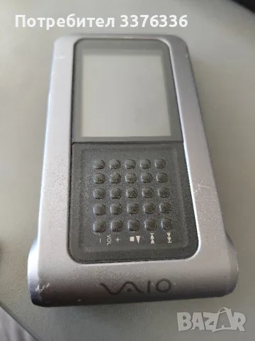 Sony VGF-AP1L portable music player за части или ремонт , снимка 16 - MP3 и MP4 плеъри - 50035987