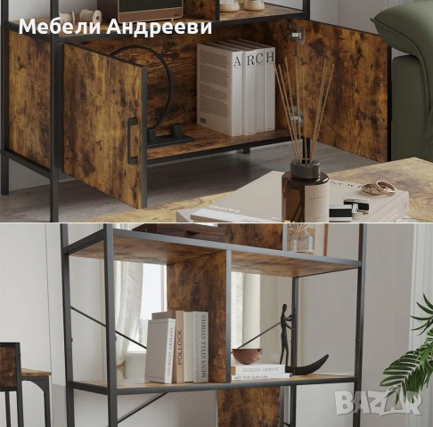 Шкаф за всекидневна/секция винтидж Vicco 7195, снимка 7 - Секции и витрини - 53766879