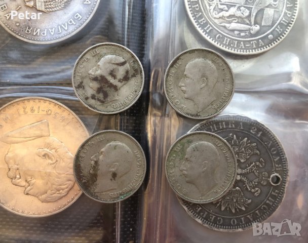 4 бр. 20 лева от 1940 г. цар Борис III, снимка 2 - Нумизматика и бонистика - 35691833