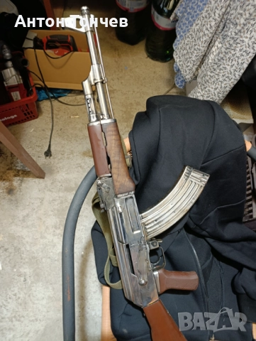 Ако 47 обезопасен  от първите без излишни заварки ,никелиран командирски!