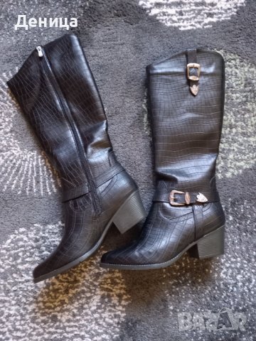 Нови ботуши 