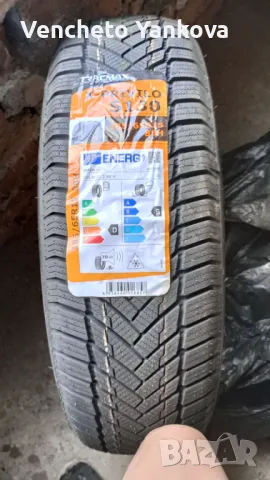 185 / 65 R 15 нови зимни гуми, снимка 1 - Гуми и джанти - 47494051