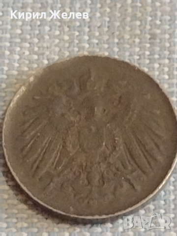 Лот монети 6 броя DEUTCHES REICH PFENNIG Германия за КОЛЕКЦИЯ ДЕКОРАЦИЯ 31522, снимка 5 - Нумизматика и бонистика - 44635663