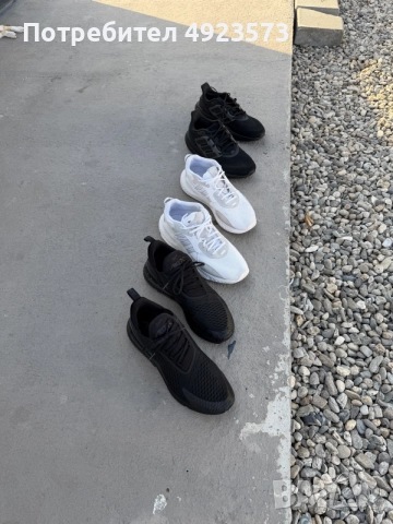 nike air max 270,  маратонки adidas 47 номер 