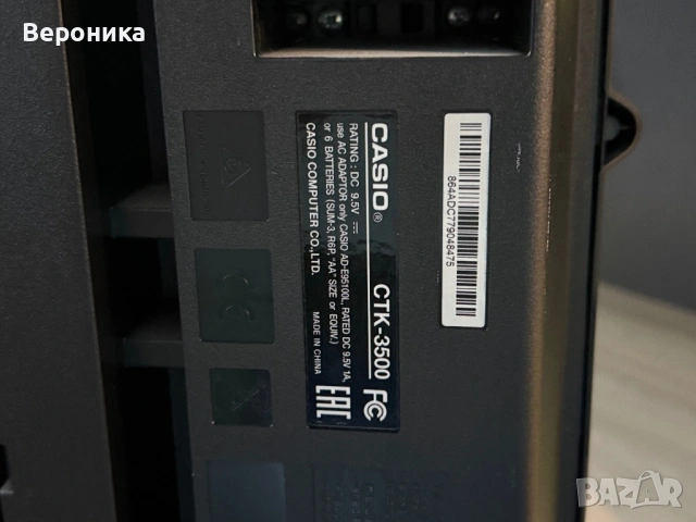 Синтезатор CASIO CTK-3500 , снимка 6 - Синтезатори - 53441206