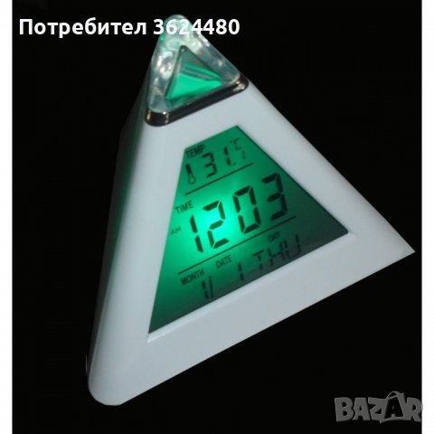 Светещ в 7 цвята led часовник пирамида, снимка 10 - Други - 39932058