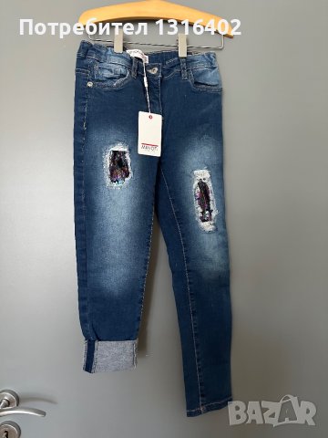 Нови дънки “Minoti”, размер 7-8год, снимка 1