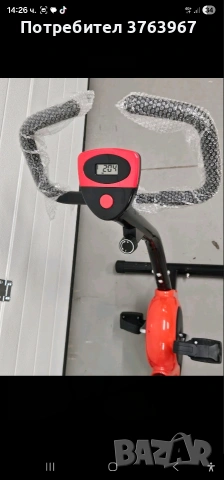 Велоергометър, снимка 5 - Фитнес уреди - 52912137