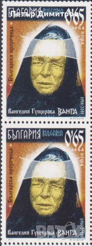 Чистисти марки и блокове Риби Гъби Император Галерий Атлантически клуб Комисия  2011 от България, снимка 5 - Филателия - 52585169