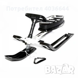 Зимна шейна с кормило, предни и задни ски и метална спирачка Mustang