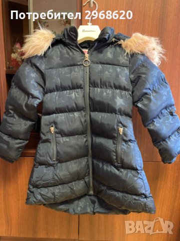 Детско яке 6-7 години 122 см, снимка 1