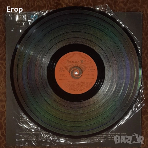 Плочи - Ваня Костова, Крис Норман, Дона Самър, снимка 11 - Грамофонни плочи - 53426652