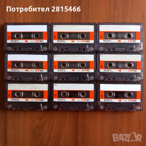 Лот 9бр. SONY CHF аудио касети, снимка 3 - Аудио касети - 52086412