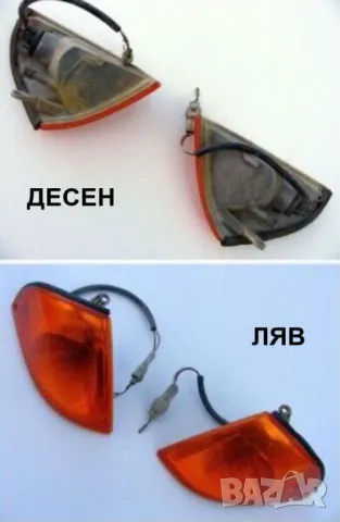 Оригинални АВТОЧАСТИ за 2000-2004 г. СУЗУКИ Суифт 2 SUZUKI Swift II 1.0 1.3 и SUBARU Justy II БАРТЕР, снимка 2 - Части - 49802087