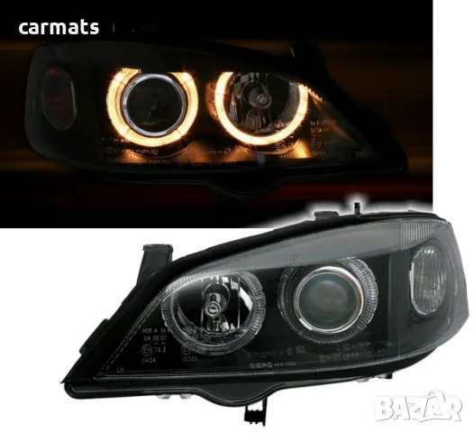 Кристални фарове ANGEL EYES за Opel Astra G (1998-2004) - черни