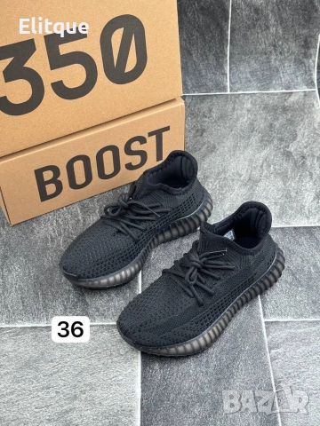 дамски маратонки new balance miu miu hugo boss qdidas valentino garavani Guess , снимка 10 - Маратонки - 52753692