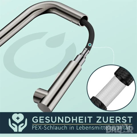 НОВ Смесител за кухня с издърпващ чучур , снимка 7 - Смесители - 50962743