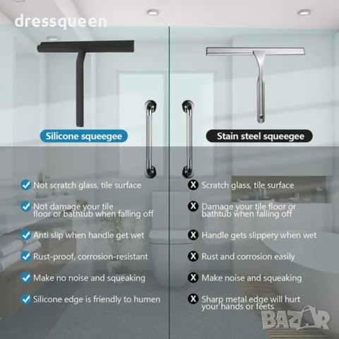 4337 Перо за почистване на душ кабини и стъкла с поставка, снимка 5 - Други стоки за дома - 48882668