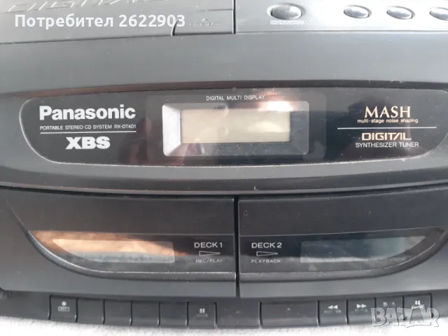 Panasonic RX-DT 401, снимка 8 - Радиокасетофони, транзистори - 47836571