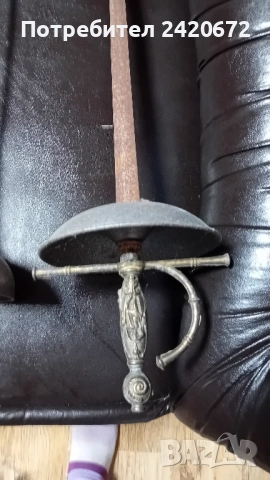 стари шпаги