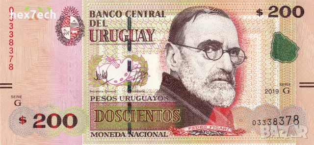 ❤️ ⭐ Уругвай 2019 200 песос UNC нова ⭐ ❤️, снимка 2 - Нумизматика и бонистика - 49369011