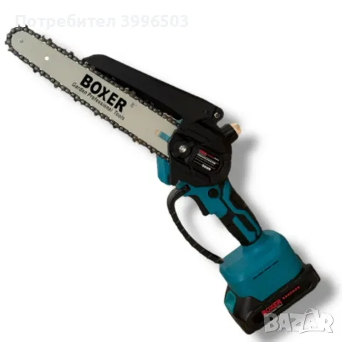 Акумулаторен верижен трион BOXER 2000W с 2 акумулаторни батерии, снимка 2 - Триони и циркуляри - 55718621